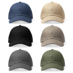 Kappe mit 6 Paneelen, Casual-Look, und seitlichen Metallösen farbe taupe fünfte Detailansicht