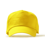 5-Panel-Kappe aus Baumwolle mit Belüftungslöchern, 170 g/m2 farbe gelb zweite Ansicht