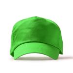 5-Panel-Kappe aus Baumwolle mit Belüftungslöchern, 170 g/m2 farbe grün zweite Ansicht