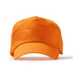 5-Panel-Kappe aus Baumwolle mit Belüftungslöchern, 170 g/m2 farbe orange zweite Ansicht