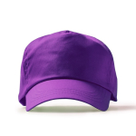 5-Panel-Kappe aus Baumwolle mit Belüftungslöchern, 170 g/m2 farbe violett zweite Ansicht