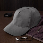 5-Panel-Mütze aus 100% Baumwolle mit Klettverschluss farbe grau vierte Ansicht