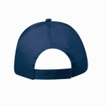 5-Panel-Baumwollmütze mit Klettverschluss in verschiedenen Farben vierte Ansicht