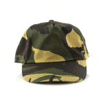 5-Panel-Baumwoll- und Polyestermütze mit Camouflage-Design farbe tarnfarbe dritte Ansicht