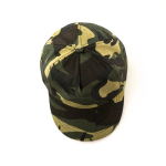 5-Panel-Baumwoll- und Polyestermütze mit Camouflage-Design farbe tarnfarbe erste Ansicht