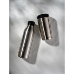 Umweltfreundliche Flasche mit 360°-Trinkerlebnis 600 ml Avira Alok farbe silber