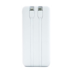 BrandCharger Powerbank 10000 mAh, rechteckig, tragbar fünfte Ansicht