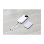 BrandCharger Powerbank 10000 mAh, rechteckig, tragbar siebte Ansicht