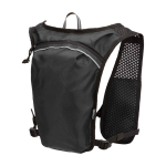 Wasserfeste, reflektierende Laufweste mit Trinksystem farbe schwarz dritte Ansicht