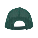 5-Panel-Cap im Washed-Look mit atmungsaktivem, verstellbarem Mesh vierte Ansicht
