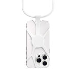 Verstellbares Nylon-Lanyard bis 150 cm für das Handy farbe weiß zweite Ansicht von vorne