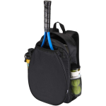 Padel-Rucksack mit 15 Zoll-Laptopfach und Platz für Schläger, 18 l farbe schwarz zweite Ansicht