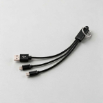 3-in-1-Ladekabel mit Aluminium-Schlüsselanhänger, 10 W farbe schwarz