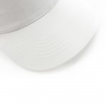 Kappe aus Polyester mit weißer Front Farbe weiß dritte Ansicht