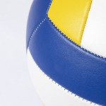 Volleyball in drei Farben Farbe gemischt dritte Detailbild