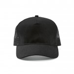 Mütze mit 5 Paneelen aus recycelter Baumwolle, 220 g/m2 farbe schwarz Ansicht von vorne