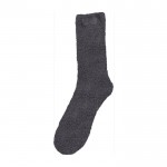 Socken mit flauschigem Stoff und bedruckbarem Etikett farbe grau erste Ansicht