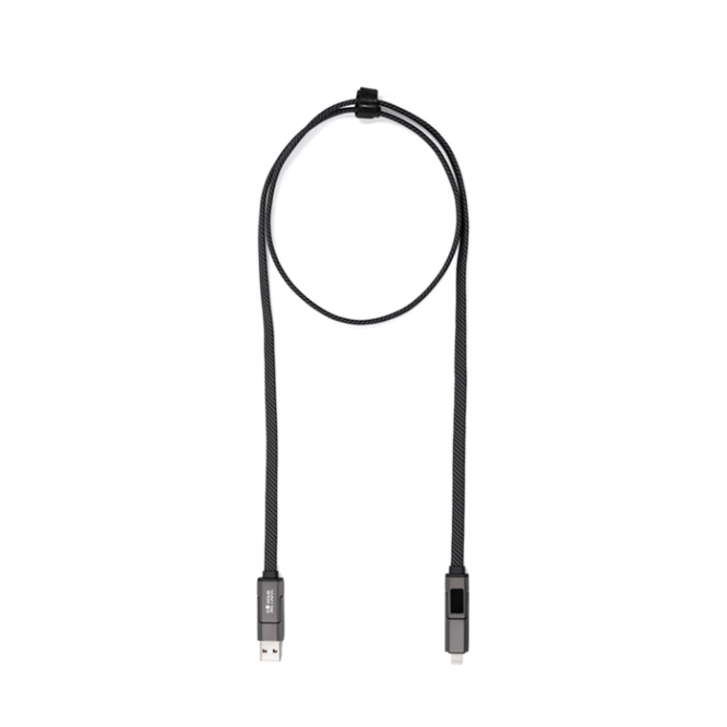 4-in-1-Kabel mit Schnellladefunktion BrandCharger 65W 120 cm