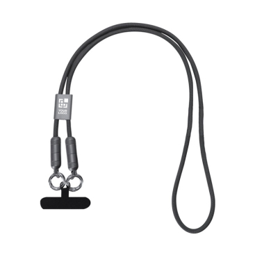 Lanyard mit Ladekabel und Datenübertragungsfunktion 60 W